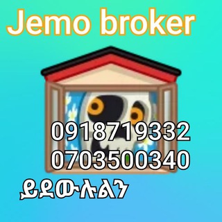 Telegram profile photo for jemo delala π0918719332π