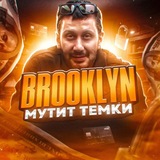 Telegram profile photo for ⚔️BROOKLYNS BATTLE⚔️