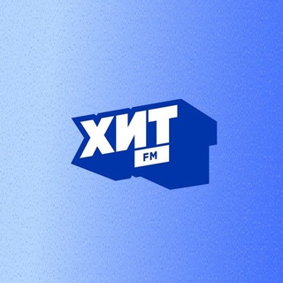 Telegram profile photo for ХИТ FM | Курган