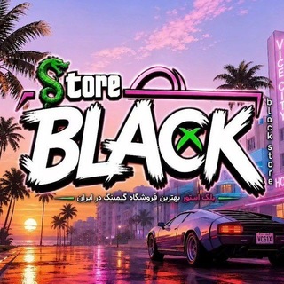 Telegram profile photo for Black Store | Group