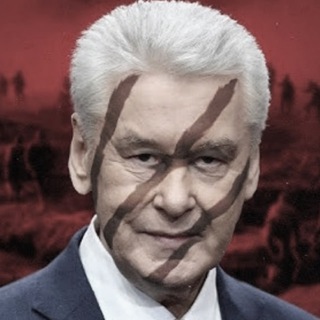 Telegram profile photo for Обман москвичей: инициативы Собянина
