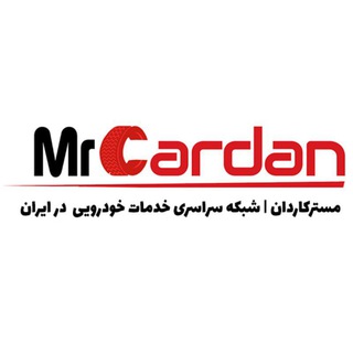 Telegram profile photo for MrCardan