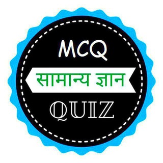 Telegram profile photo for ALL EXAMS GK GS Paid batch back-up