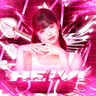Telegram profile photo for • 𝙃𝙀𝙄𝙑𝙄 || 𝗳𝗼𝗹𝗶𝗼 •
