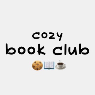 Telegram profile photo for cozy bookclub online🤍