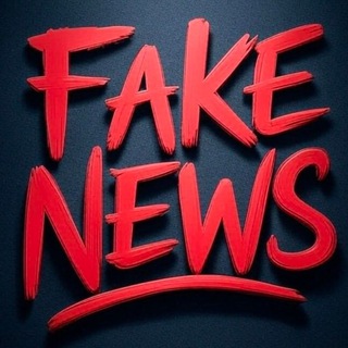 Telegram profile photo for Fake News
