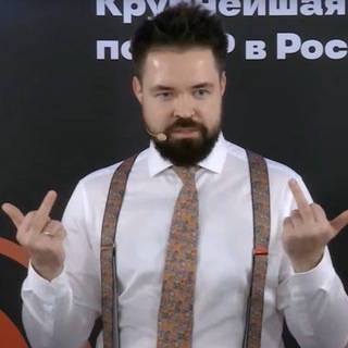 Telegram profile photo for Валентин Удальцов