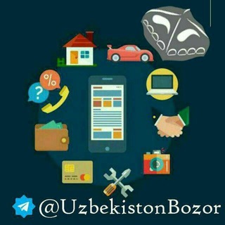 Telegram profile photo for Узбекистон Бозор