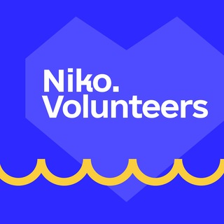 Telegram profile photo for NikoVolunteers ⛑ Гуманитарка