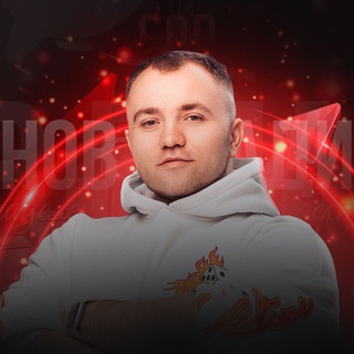 Telegram profile photo for Магия Дронова - Бизнес, Цели, Достижения.