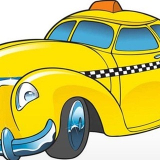 Telegram group profile photo for 🚕ТАКСИ 🚕 САБЫ-ТЮЛЯЧИ-КАЗАНЬ