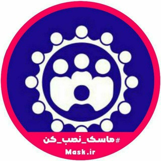 Telegram profile photo for کانال کارکنان شریف