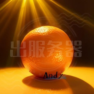 Telegram profile photo for 全球服务器/CDN/高防/大带宽/站群/OSS