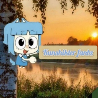 Telegram profile photo for Kunshikter fanbz(kfb)