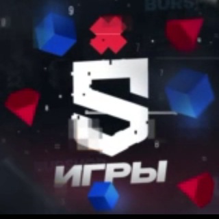 Telegram profile photo for Best Shop
