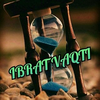 Telegram profile photo for ИБРАТ ВАҚТИ