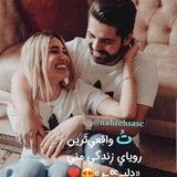 Telegram profile photo for 💖نبضاحساس💖