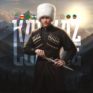 Telegram profile photo for 𝙆𝘼𝙑𝙆𝘼𝙕 𝙥𝙪𝙗𝙜𝙈