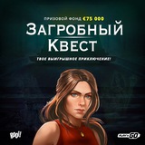 Telegram profile photo for играть в слоты на деньги с бонусом и кешаут