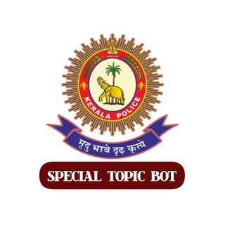 Telegram profile photo for special topic BOT