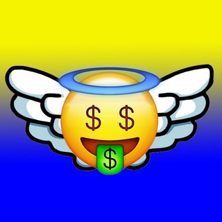 Telegram profile photo for 🤑БИЗНЕС-АНГЕЛЫ😇