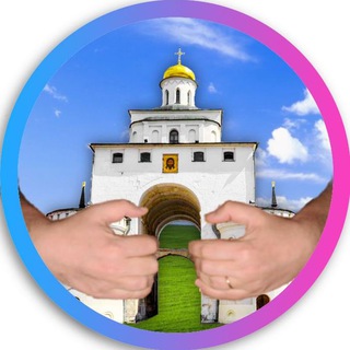 Telegram profile photo for Владимирская Панорама