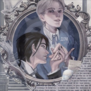 Telegram profile photo for Рест// '♡゙ . .Дом сыра косички⋆#