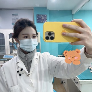 Telegram profile photo for 唐尼牙醫師