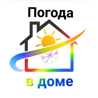 Telegram profile photo for Погода в доме