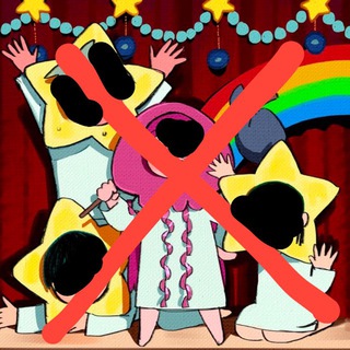 Telegram profile photo for hate alnst confession