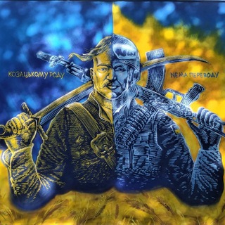 Telegram profile photo for Тероборона Південноукраїнська