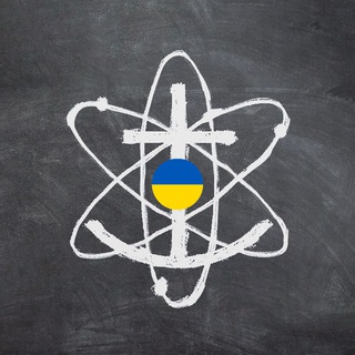 Telegram profile photo for 🇺🇦 Школяреві до уваги