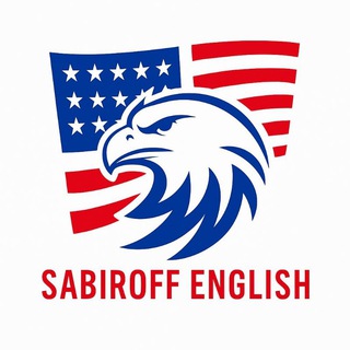 Telegram profile photo for SABIROFF ENGLISH🇺🇸