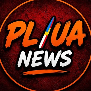 Telegram profile photo for PL/UA news: Польща, Україна, Світ