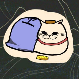 Telegram profile photo for КОТолог Definitive (на вряд-ли) Edition