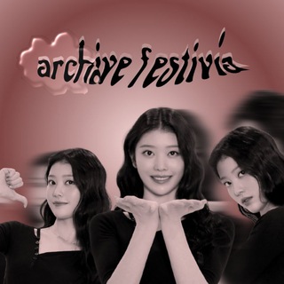 Telegram profile photo for Archivefestivia