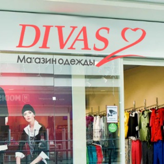 Telegram profile photo for DIVAS31.RU ЖЕНСКАЯ ОДЕЖДА