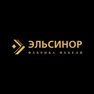 Telegram profile photo for ЭЛЬСИНОР Фабрика мебели, Санкт - Петербург