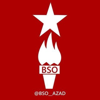 Telegram profile photo for BSO AZAD