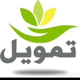 Telegram profile photo for بيع حسابات