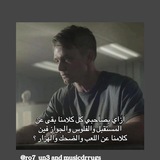 Telegram profile photo for وعود