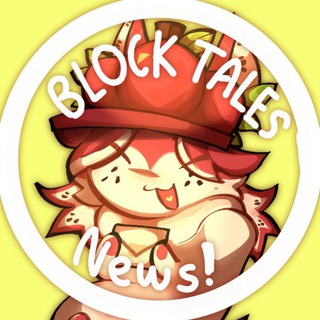 Telegram profile photo for Block Tales - news!