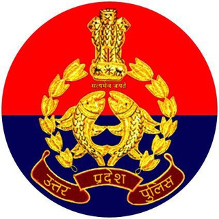 Telegram profile photo for UPSI UP Police UPSSSC UPTET Exam GK