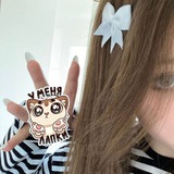 Telegram profile photo for Фото батыл 🩶
