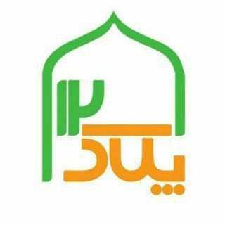 Telegram profile photo for 🌻پلاک ۱۲🌻