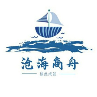 Telegram group profile photo for 短信📨澳门短信📨澳门通道🔥🔥🔥🔥🔥🔥🔥