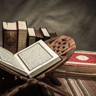 Telegram profile photo for القراءات القرآنية