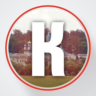 Telegram profile photo for Козельск здесь и сейчас