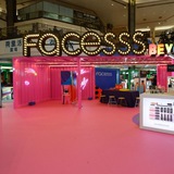 Telegram profile photo for Facesss Hong Kong