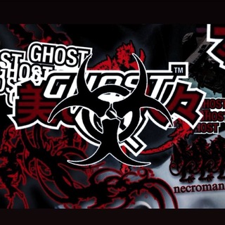 Telegram profile photo for GhostsAgent